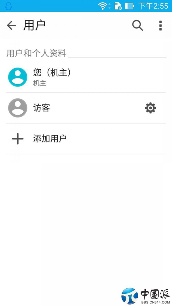 ��˶zenfone26148.png