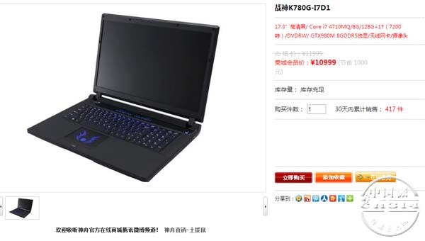 ����ս��K780G156.jpg