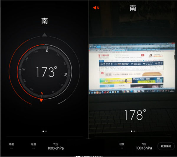 MIUI 62323.jpg