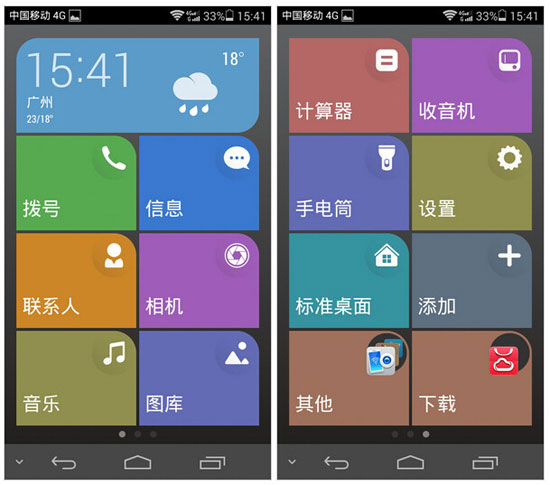 QQ��ͼ20020101053615.jpg