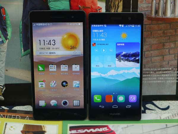 OPPO R3�ԱȻ�ΪP7026.jpg