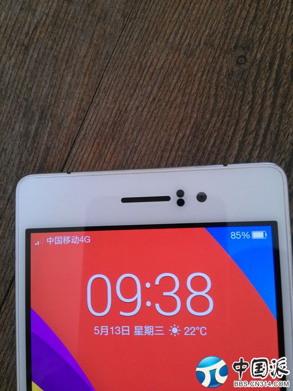 OPPO R51448.png