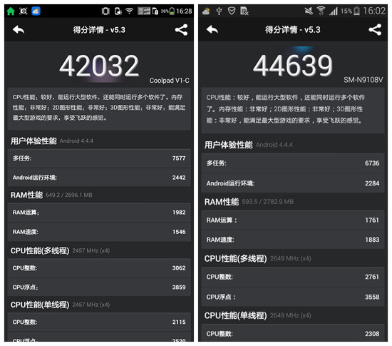 Screenshot_2014-12-18-16-28-39_����.jpg