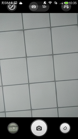 Screenshot_2014-08-13-10-35-56.png