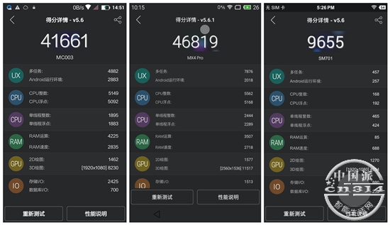Screenshot_2015-02-05-14-51-45_����.jpg