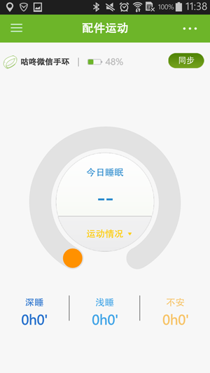 ���������ֻ�212.png