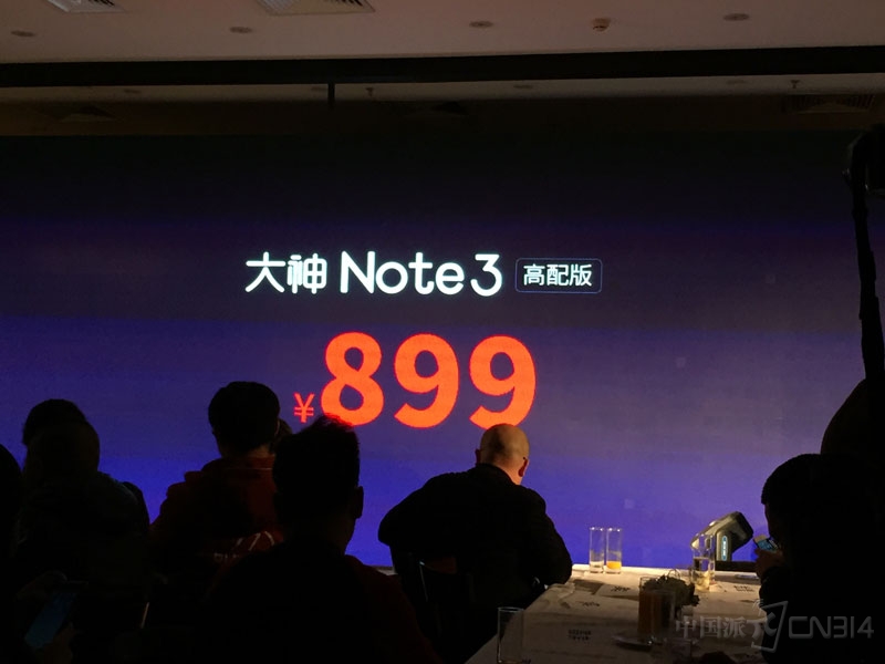 360�ֻ�����Note3����淢����.jpg
