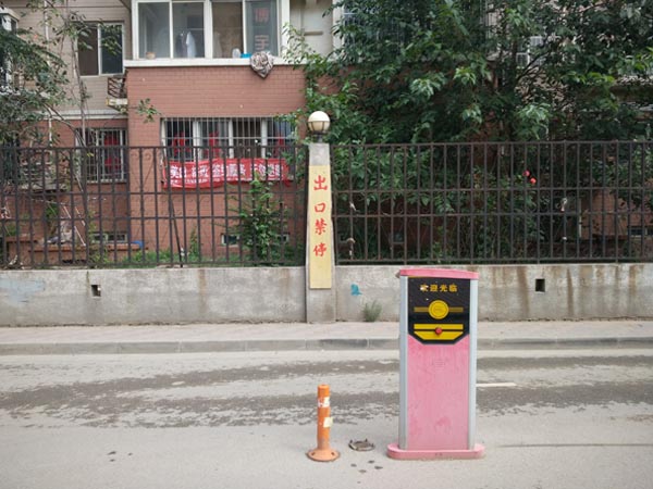 С�׳���04.jpg