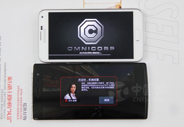Find 7�Ա�����S5