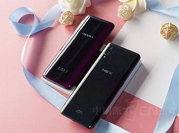 â OPPO Find Xvivo NEXԱ