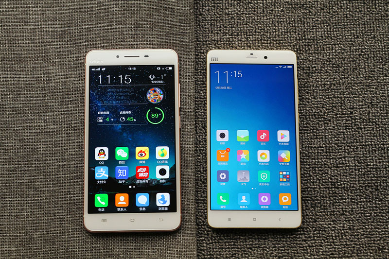 vivo X6Plus��С��Note.jpg