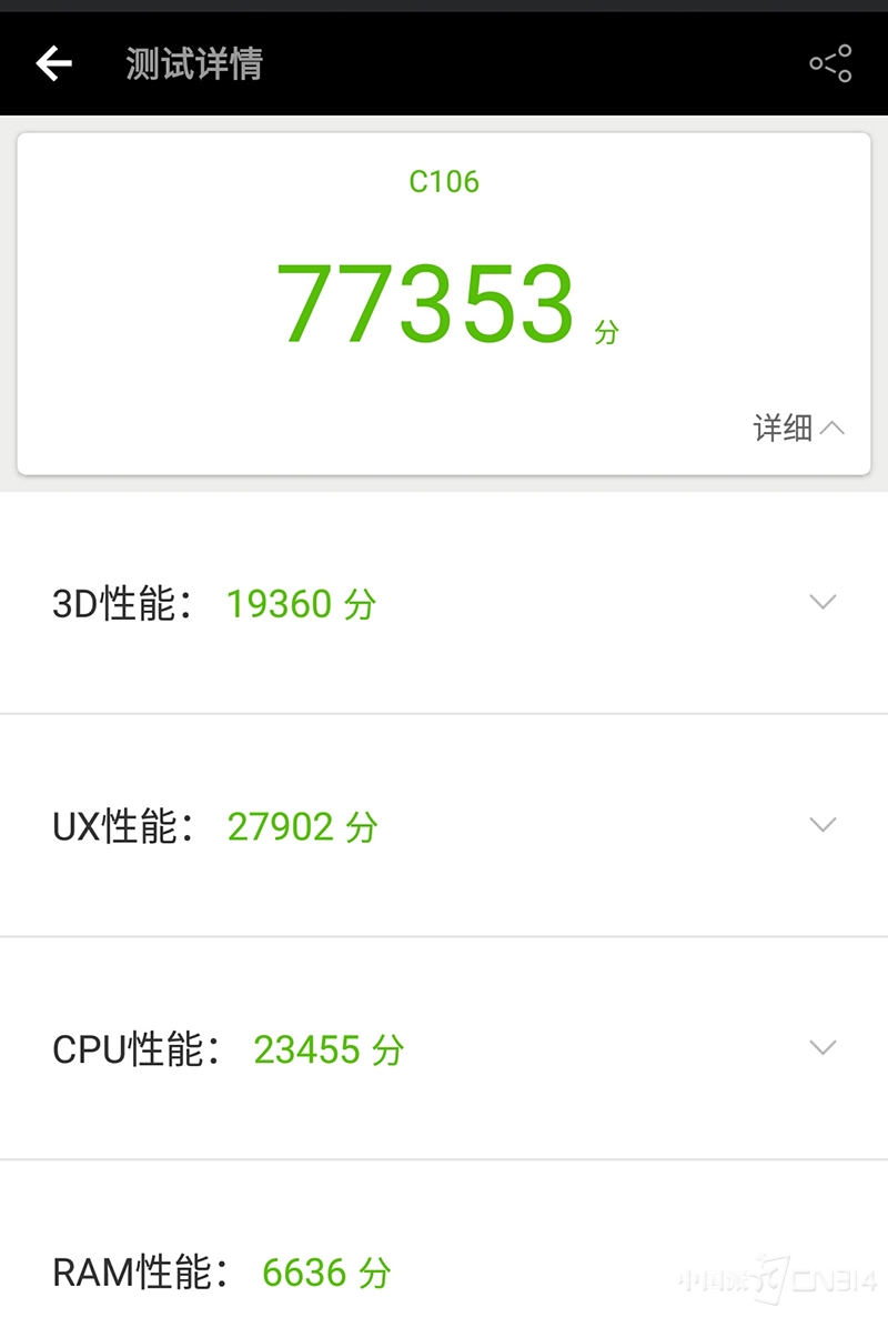 Screenshot_20160829-150119.jpg
