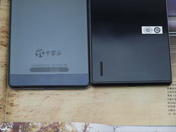 OPPO R3�ԱȻ�ΪP7056.jpg