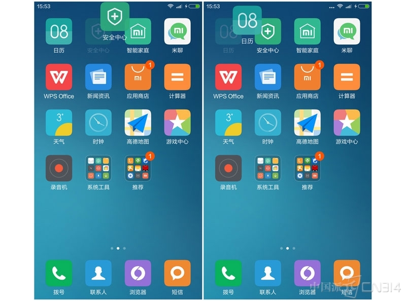 MIUI