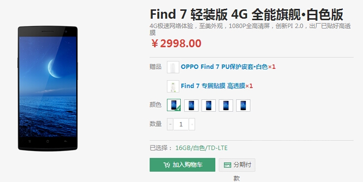 Find 7�Ա�����S5