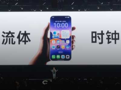 ColorOS17����ʱ��˿����ת ���껶��ը��