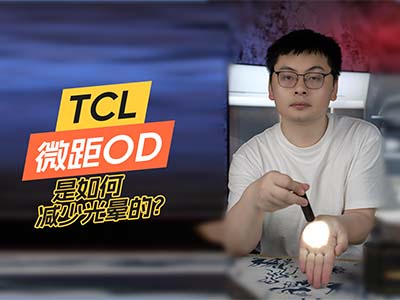 2mm TCLX11H΢ODμٹ