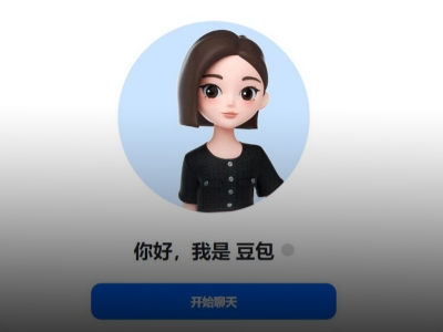 �������������������5088Ԫ���õ���AI��