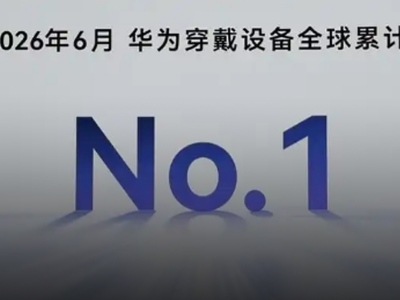 ȫ���һ����Ϊ����豸��������������