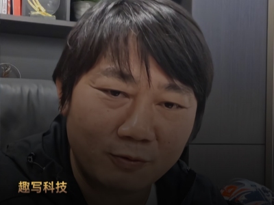 ��ѩ��ͦ��ж�����˦���ˡ�����ڡ��ĵ��� 