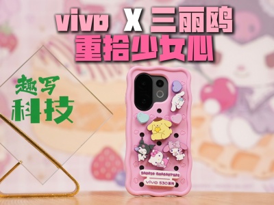 vivo S30ϵŸУʰŮģ 