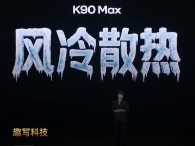 �����׿����ɢ���ֻ�K90Max������ɶ��ͬ