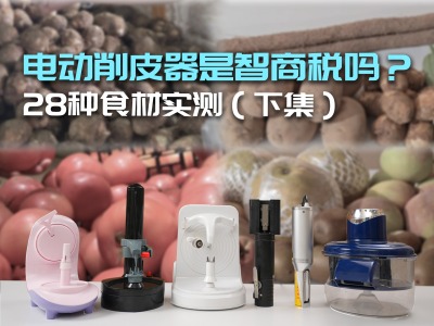�綯��Ƥ��������˰������б�Ҫ����