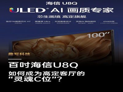 مU8QγΪ߶Cλ