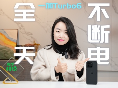 һ�� Turbo6�Ĵ��������������ò�����