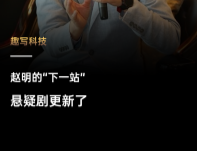 һվȥǽ Ϊϵ顱