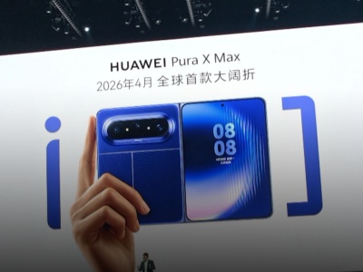 Pura X��Maxͬ����ƣ���Ϊ������������