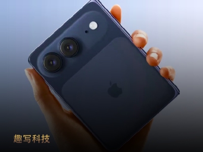 ƻ���۵���iPhone Ultra��������OPPO���ӣ�