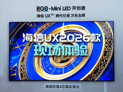 ����UX2026������  �������ӡ���ʽҪ������