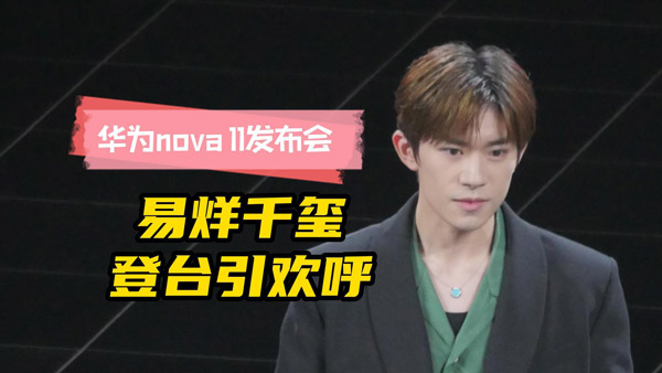 ǧٴΪnova·ᣡ