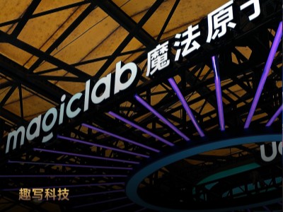 ����ͬ�AWEħ��ԭ�ӻ������ֳ�����