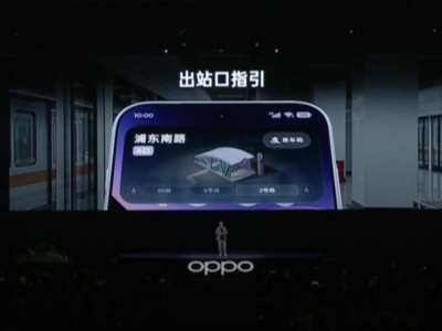 ColorOS 17�ںϵ������ŵò���һ����