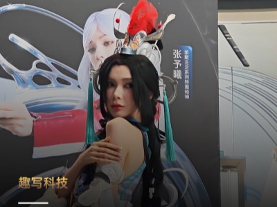 ��ҫWIN�������ֳ� ��ŮCoser�Ƽ���Ӯ���ˡ�