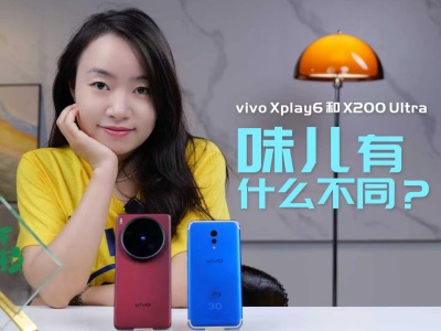 vivo Xplay6vivo X200 Ultraʲôͬ
