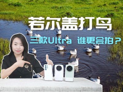�ں���3500�׵������� 3��Ultra�콢������