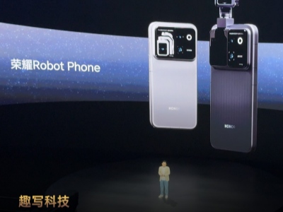 RobotPhone������ģʽ ���л��˸е��ֻ�