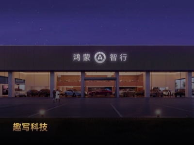 �������л�Ӧ����֪�ˡ��¼���ֻ���ճ�άȨ