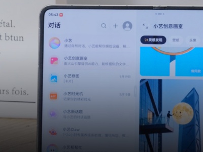 һ�仰��AI�������ͼ������ΪС��ɱ���ˣ�