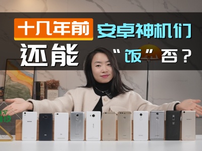 CPU����Ҫ? ʮ����ǰ��׿����Ǳ������