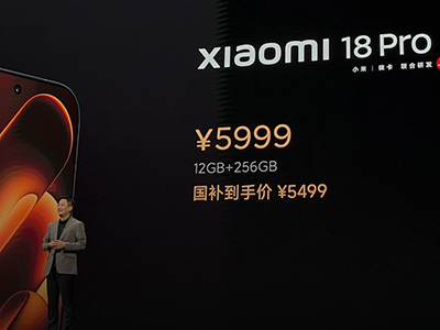 ������5499Ԫ��  С��18 Proϵ��ȫ������