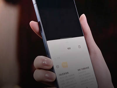 С��18 Pro���ܷ��� ��Ӧ�ôӱ���������ʧ