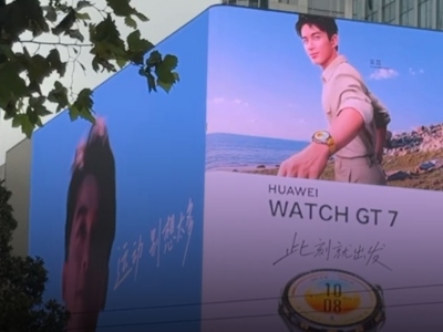 ���ں���������Ȧ��ΪWatch GT7�˶��籩