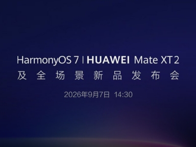 ��ж���������OS7+���۵� ��Ҫ���ѻ���ƻ����