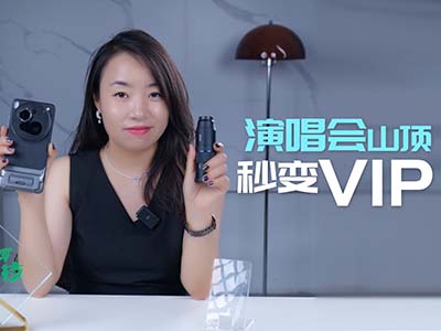 vivoX200UltraྵݳɽVIP