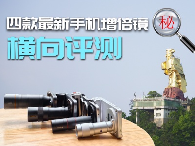 1�������ܷ񿴵��������־�ԡ����ӥ��
