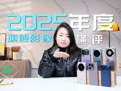 2025����콢Ӱ�������iPhone�����Ƽ���